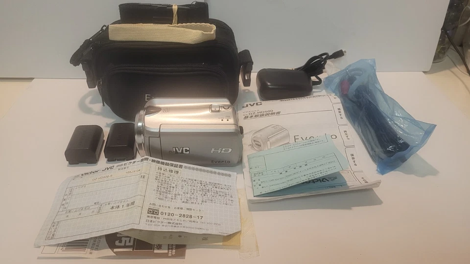 JVC GZ-HD500 Everio Camcorder Full HD Video 80GB Hard Drive Manuals & RECIEPTS - Image 1 of 4