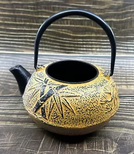 Tetera japonesa de bambú de hierro fundido sin tapa diseño de árbol floral - Imagen 1 de 13