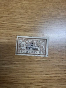 Stamps French Offices in Turkey Scott #35 used - Picture 1 of 1