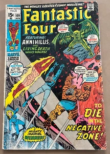 Fantastic Four #109 Marvel Comics 1971 - Picture 1 of 10