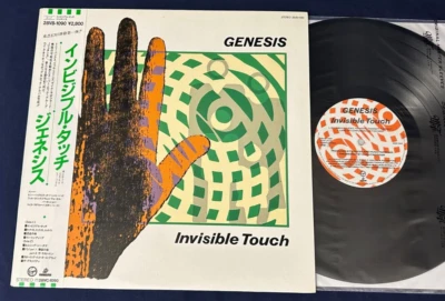 GENESIS~INVISIBLE TOUCH Japan 1st Press Obi Insert Audiophile Vinyl TOP SHELF NM - Image 1 of 4