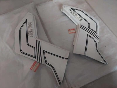 SUZUKI GS750E-GSX750P POLICE-GS750ES-GSX-R 750 FRAME SIDE COVER L-R NOS JAPAN - Image 1 of 4