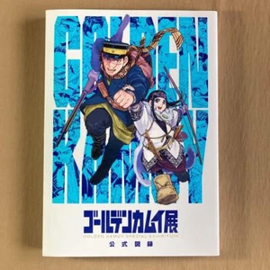 Golden Kamuy Special Exhibition Art Book Illustration - Foto 1 di 6