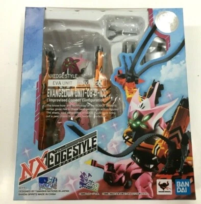 Evangelion Nxedge 风格可动人偶雕像 EVA 08 Mari Makinami 杰出 JP — 第 1/3 张图片