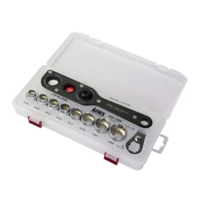 ANEX Offset Adapter Socket Multi-Set AOA-19S2 - Socket Size H19mm Compatible - Image 1 of 4