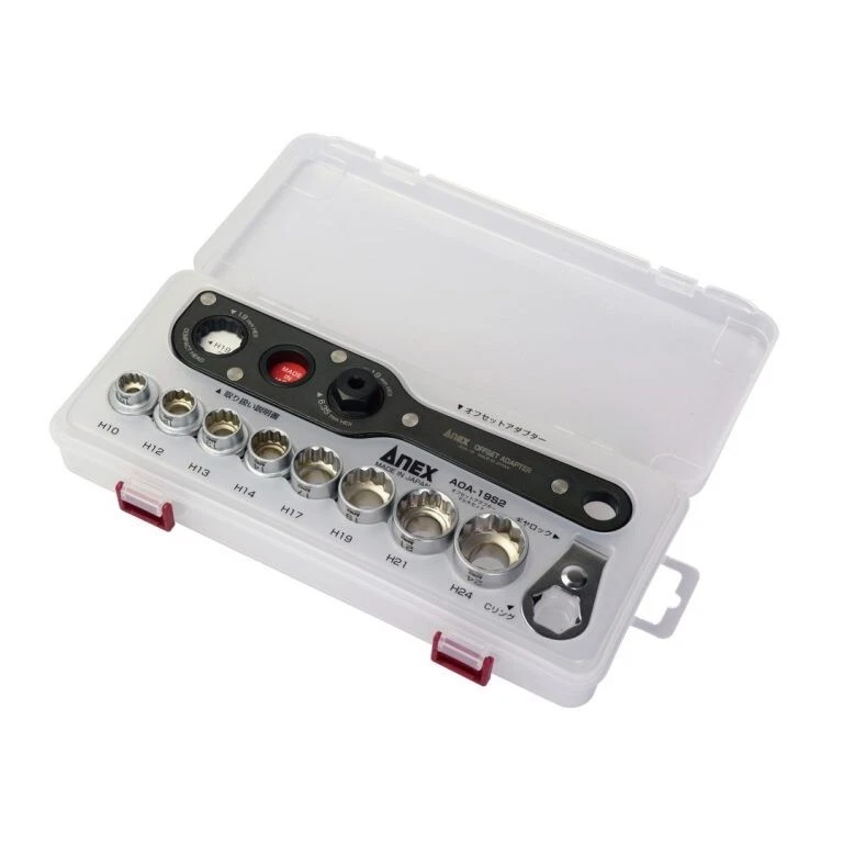 ANEX Offset Adapter Socket Multi-Set AOA-19S2 - Socket Size H19mm Compatible - Image 1 of 4