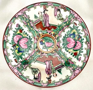 PLACA DORADA REDONDA ROSA FAMILIAR CHINA DE COLECCIÓN 7,2", WA LEE CO., PENG CHAU c1960 en muy buena condición - Imagen 1 de 4