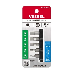 VESSEL Replacement Hex Bit Set Holder Compatible with 18V ‎TD-BS12 From Japan - Picture 1 of 4
