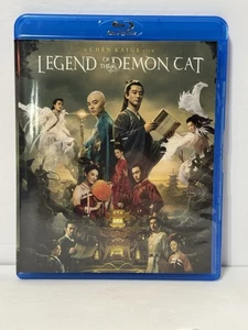 Legend of the Demon Cat (Blu-ray, 2017) - Bild 1 von 3