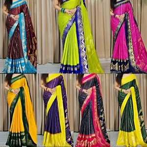Women's Chiffon saree with Running Blouse - Picture 1 of 8