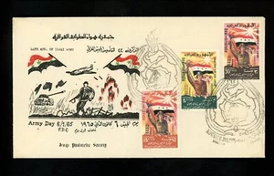 Postal History FDC #361-363 Iraq army military flag 1965 - Picture 1 of 2