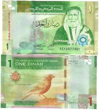 Jordan 1 Dinar 2022 UNC