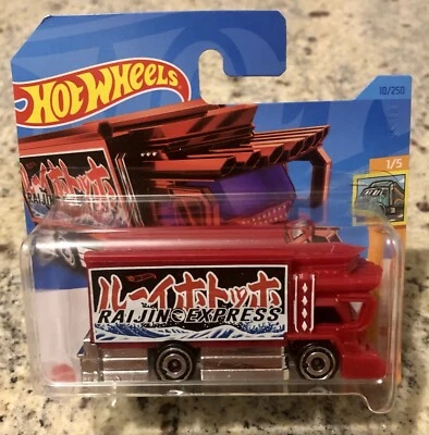 Hot Wheels RAIJIN EXPRESS ROSSO TREASURE HUNT 2023 1:64 - Immagine 1 di 3