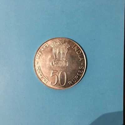INDIA  50  RUPEES  1974  KM # 255  UNC. - Image 1 of 2