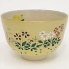 Tea Utensils/Tea Utensils Matcha Bowl Colored Gold Shunso Made By Kaho Nakamura