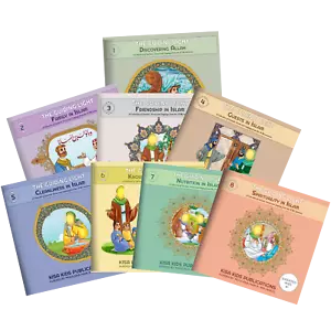 The Guiding Light Shia Edition von Kisa Kids Foundation 8er Set Bücher - Hardcover - Bild 1 von 12