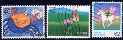1988-90 Japan SC# 1797-2059 - Butterflies - 3 Different Stamps - Used - Image 1 of 2