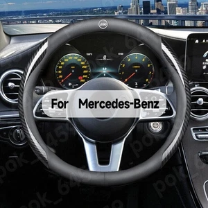 15" Carbon Fiber Steering Wheel Cover Black Genuine Leather For Mercedes Benz - Picture 1 of 4