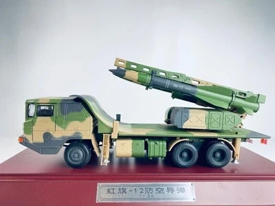 1:24 47CM HQ-12 Air Defense Missile Launcher Truck Diecast Model Collection - Image 1 of 4