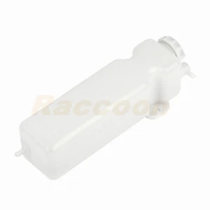Hyundai Case 11M8-42330 Reserve Expansion Tank R55-7 R55W7 R55-9 R60-9 R80-9 - Picture 1 of 3