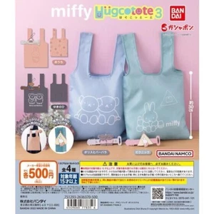 Miffy Hugcotote 3 Juego Completo 4 Cápsulas Juguete Boris Japón - Imagen 1 de 3