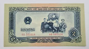 BILLETE VIETNAM 2 DONG 1958 - Imagen 1 de 2