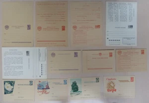 USSR 1961/1970, 25 STATIONERY CARDS INCL. DOUBLE ONES - Picture 1 of 2