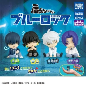Capsule Toy Complete set Blue Lock Katazun Shoulder Zun Figure Japan NEW - Picture 1 of 11