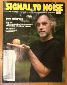 Signal To Noise Magazine Fall 2010 - Experimental & Unusual Music - Picture 1 of 2