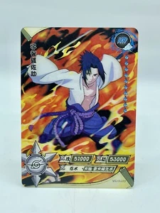 Sasuke Uchiha Naruto Kayou Card CCG TCG Lenticular #NR-HR-072 Holo Unplayed NM - Picture 1 of 6