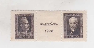 1928 Sc 251a/b+label       j2153 - Picture 1 of 2