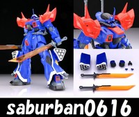 Sea Tuatha De Danaan Submarine 1 700 Tdd 1 Resin Model Gk Figure Finished Collection Military Toys Hobbies