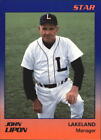 1989 Lakeland Tigers Star #26 John Lipon