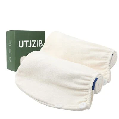 Paquete de 2 toallas turbantes súper absorbentes de secado rápido para cabello largo color crema Foto 1 de 4