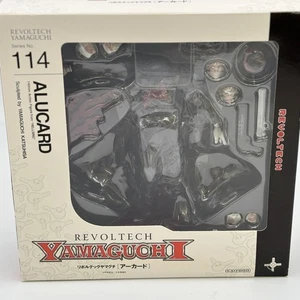 Revoltech Yamaguchi No.114 HELLSING Alucard Figure Kaiyodo PVC Toys Used - Picture 1 of 5