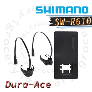 Shimano Dura Ace Di2 SW-R610 Remote Sprinter Shifter 11 Speed New - Picture 1 of 1