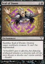 SEAL OF DOOM FOIL Dissension MTG Magic the Gathering Cards DJMagic