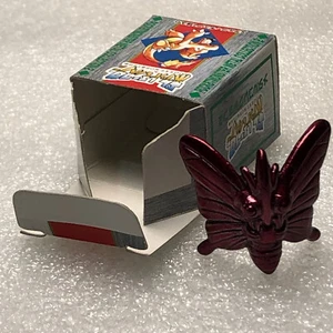 Pokemon Vintage Metal Collection - Charmeleon Box/Figura Venomoth - #2554 - Imagen 1 de 4