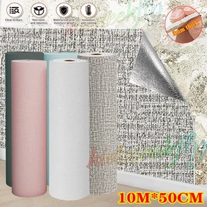 Self Adhesive Wallpaper 3D Linen Wall Covering Panel Wall sticker Waterproof 10M - Picture 1 of 55
