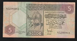 Libyen 5 Dinar 1991 P-60 Banknote - Bild 1 von 2