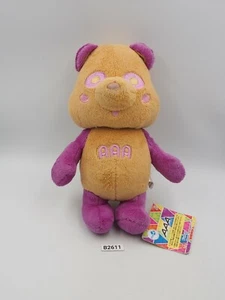 AAA Panda Bear B2611 Purple Furyu Plush 7" Stuffed TAG Toy Doll Japan - Picture 1 of 8