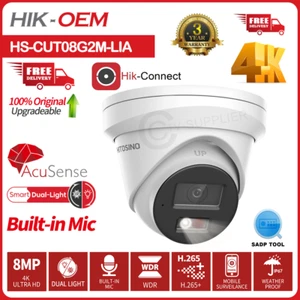 Hik Compatible AcuSense Smart Hybrid Light 8MP IP Camera 4K Built in MIC - Picture 1 of 22