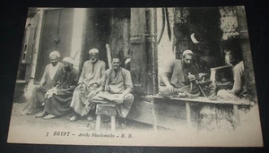 Vintage Echt Foto Stil Postkarte ÄGYPTEN ARABISCHE SCHMIEDE Schmiede Arbeiter - Bild 1 von 1