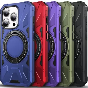 Funda protectora para teléfono iPhone 16 Pro Max/15/Plus a prueba de golpes + vidrio templado - Imagen 1 de 41