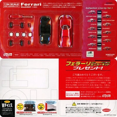 KIT SEMI MONTAJE FERRARI DINO 246 GT 1969 KYOSHO DYDO 1:64 post 206 pre 208 NUEVO Foto 1 de 4