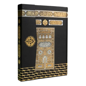Luxury Kaaba Design Quran Karim Book Arabic Hardcover Uthmani Turkish Script - Imagen 1 de 7
