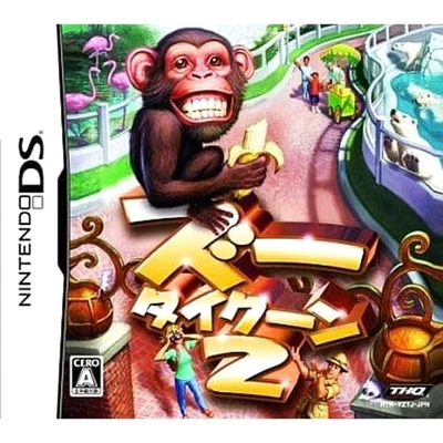 Zoo Tycoon2 Nintendo DS NDS NTSC-J CIB - Image 1 of 4