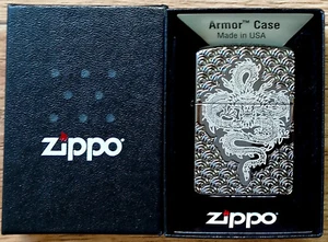 Original ZIPPO Feuerzeug | Chinese Dragon Pattern Armor Case | Benzinfeuerzeug - Bild 1 von 1