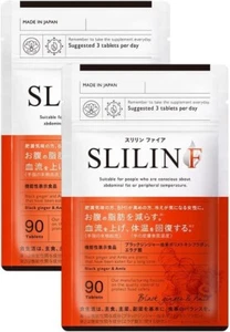 SLILIN F Fat Burning Supplement Basic Metabolism Support Ginger JP Set of 2 - Picture 1 of 9