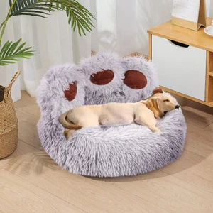 Cute Bear Paw Dog Cat Pup Bed Donut Soft Round Plush Bed Calming Pet AntiAnxiety - Picture 1 of 17